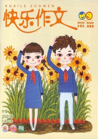企業(yè)觀察家