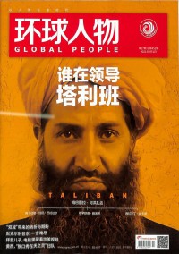 中小學教材教學