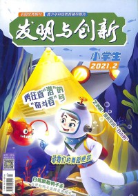 南風