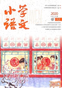 企業(yè)觀察家