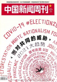 中小學教材教學